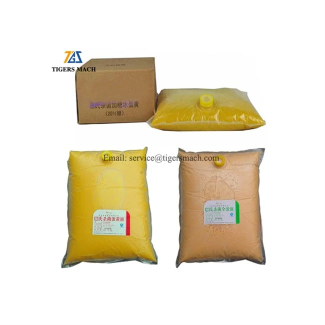 Pasteurization egg liquid making machine price, high quality egg yolk with salt pasteurizer automatic